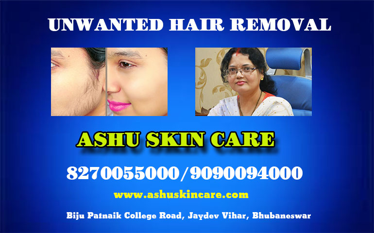 best unwanted hair removal clinic in bhubaneswar near me - dr anita rath